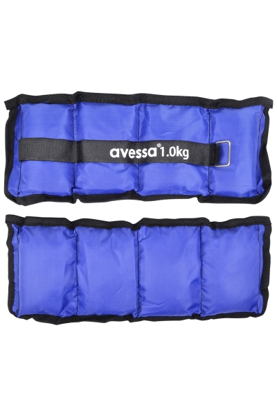 Avessa MB-48006-2 - Ayak Ağırlığı Kutulu Çiftli 0,5 Kg