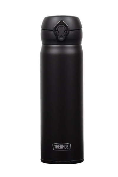 Thermos Siyah Termos Ultralight Mug 0,50L