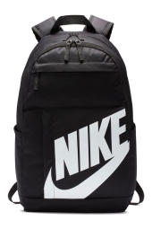 Nike Elemental Backpack Siyah 21 Litre Okul Çantası 