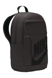 Nike Elemental Backpack 5 Gözlü Unisex Lacivert Sırt Çantası 25 L 