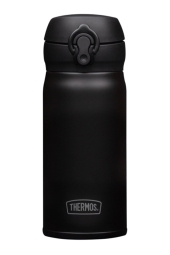 Thermos Termos Ultralight Mug 0,35L Sapphire Siyah